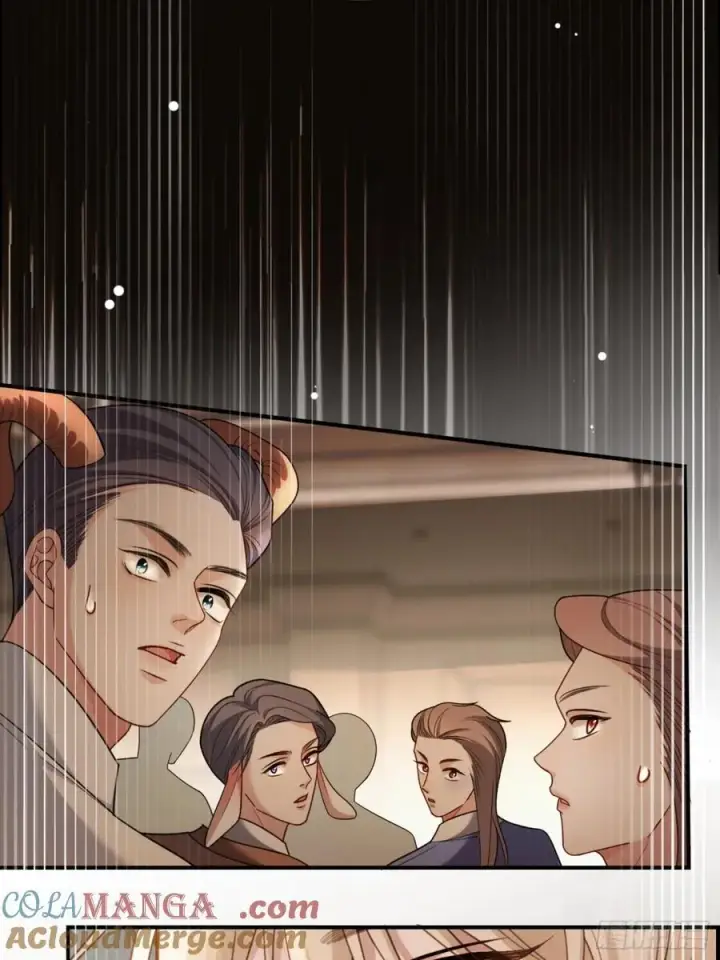 漫画《快穿：上瘾关系》39 兔兔成了拍卖品？！第31张图