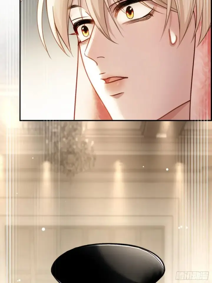 漫画《快穿：上瘾关系》39 兔兔成了拍卖品？！第32张图