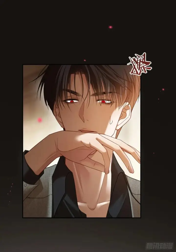 漫画《快穿：上瘾关系》42 黄雀在后第12张图