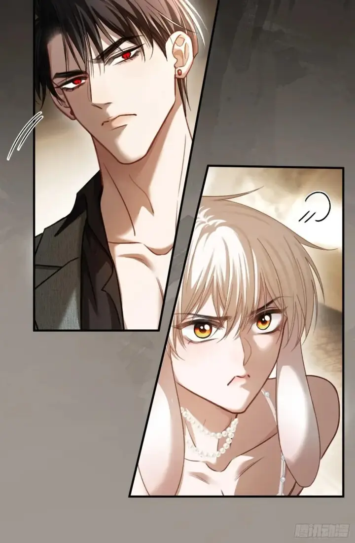 漫画《快穿：上瘾关系》42 黄雀在后第18张图