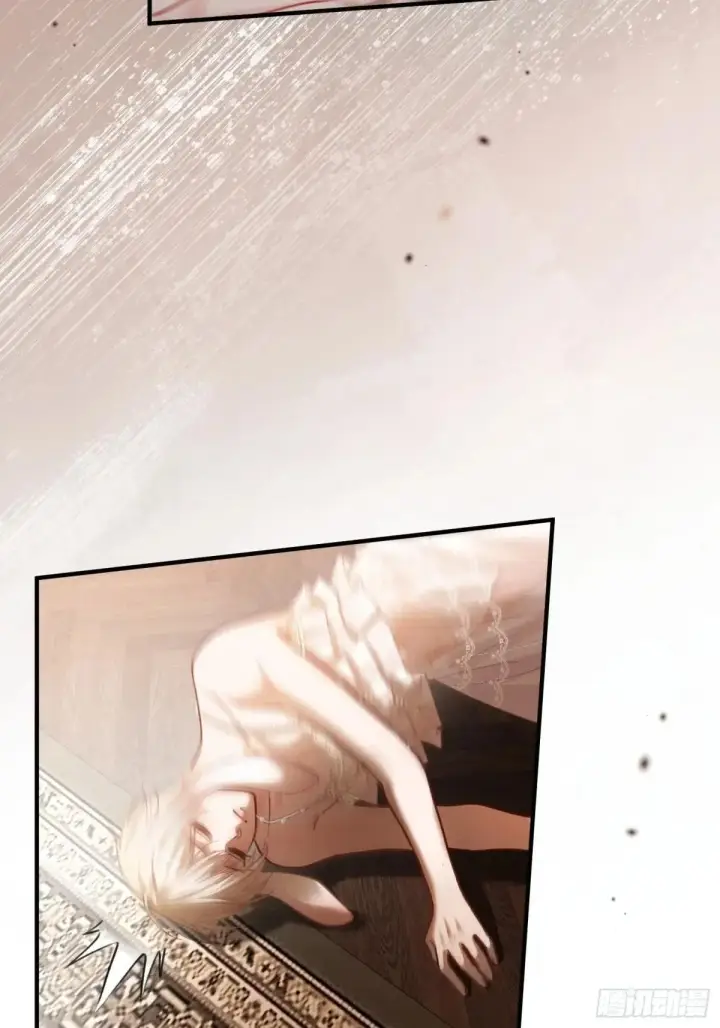 漫画《快穿：上瘾关系》42 黄雀在后第21张图