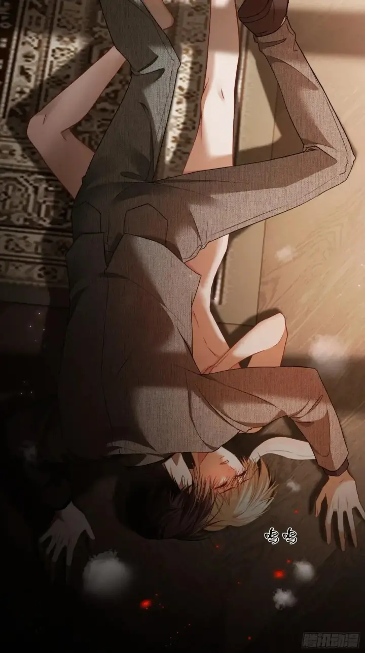 漫画《快穿：上瘾关系》42 黄雀在后第6张图
