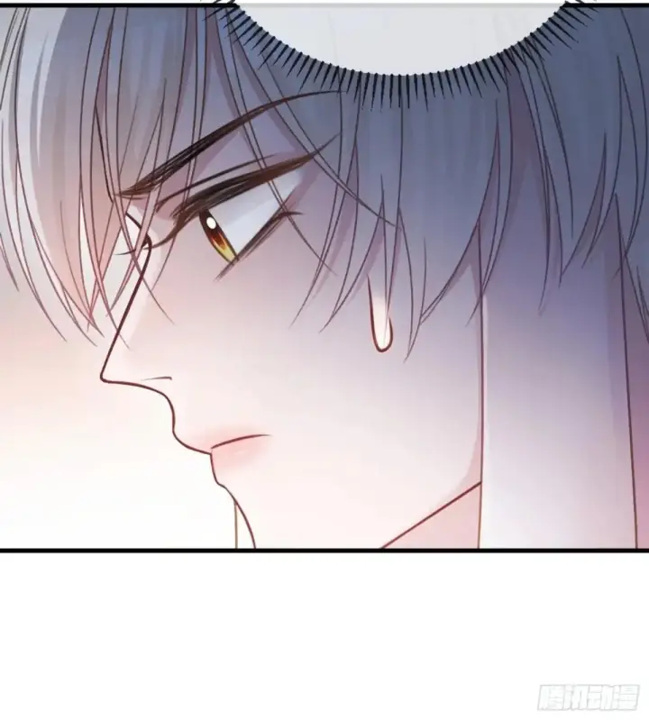 漫画《快穿：上瘾关系》43 极限拉扯第16张图