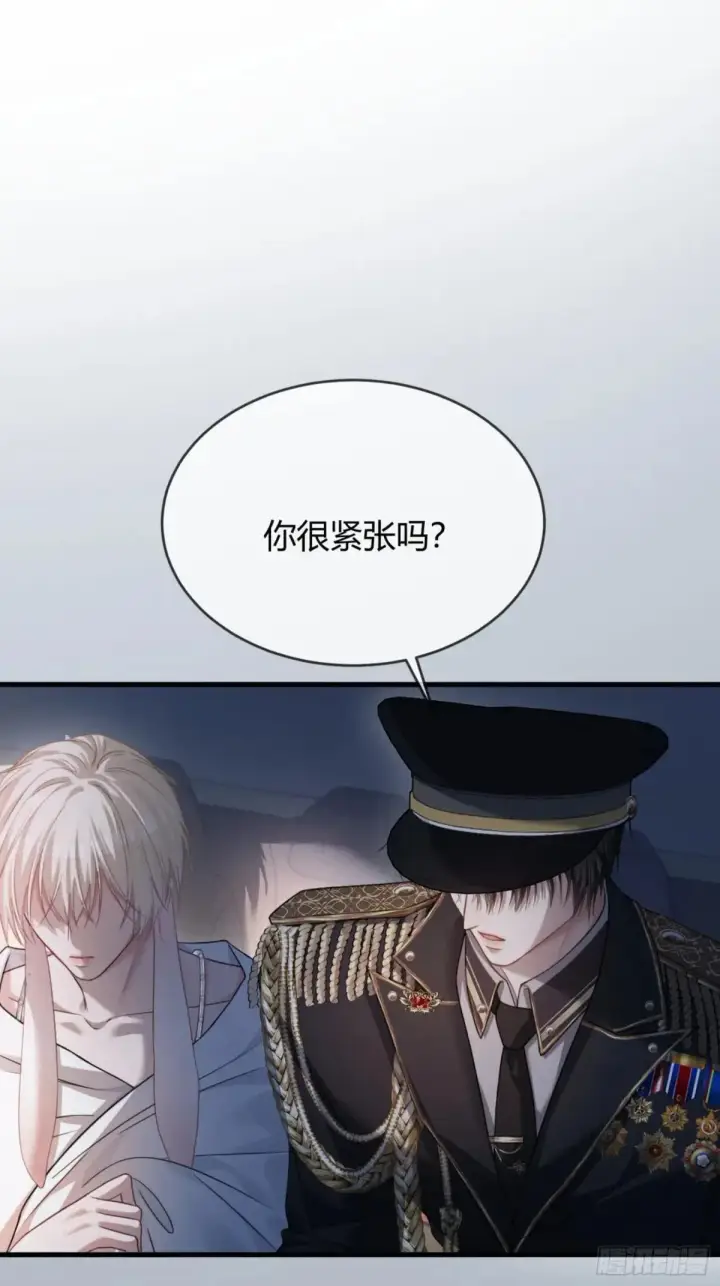 漫画《快穿：上瘾关系》43 极限拉扯第18张图