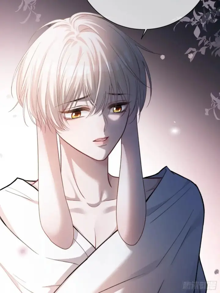 漫画《快穿：上瘾关系》43 极限拉扯第26张图