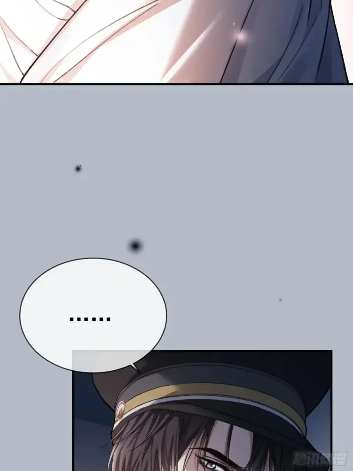 漫画《快穿：上瘾关系》43 极限拉扯第27张图