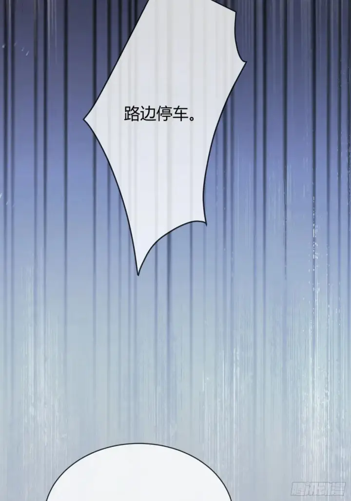 漫画《快穿：上瘾关系》43 极限拉扯第34张图