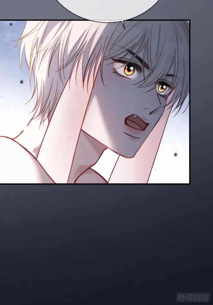 漫画《快穿：上瘾关系》43 极限拉扯第5张图