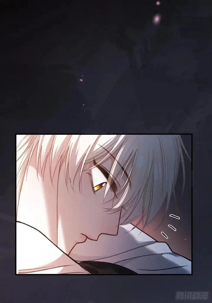 漫画《快穿：上瘾关系》43 极限拉扯第56张图