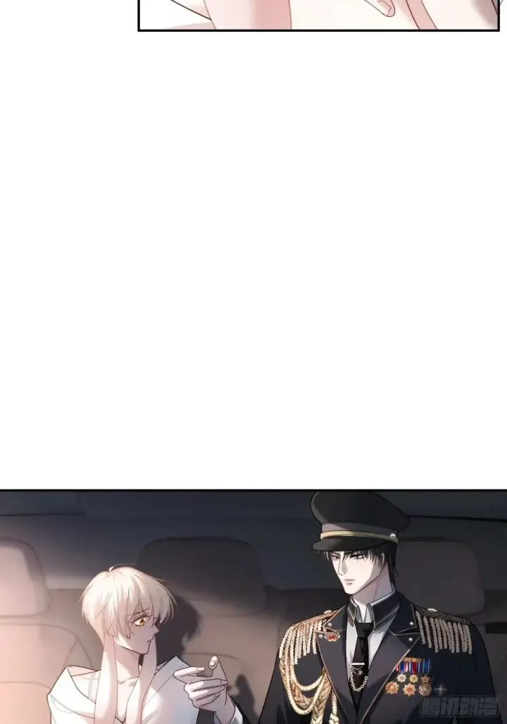 漫画《快穿：上瘾关系》44 修罗场第10张图