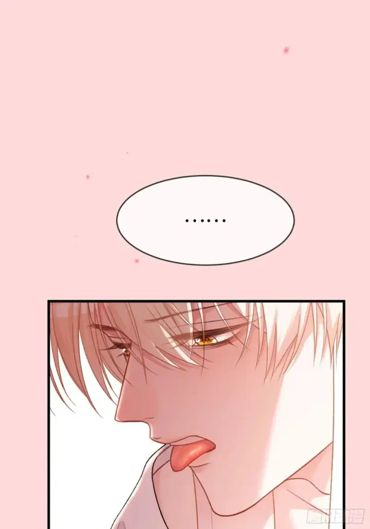 漫画《快穿：上瘾关系》44 修罗场第21张图
