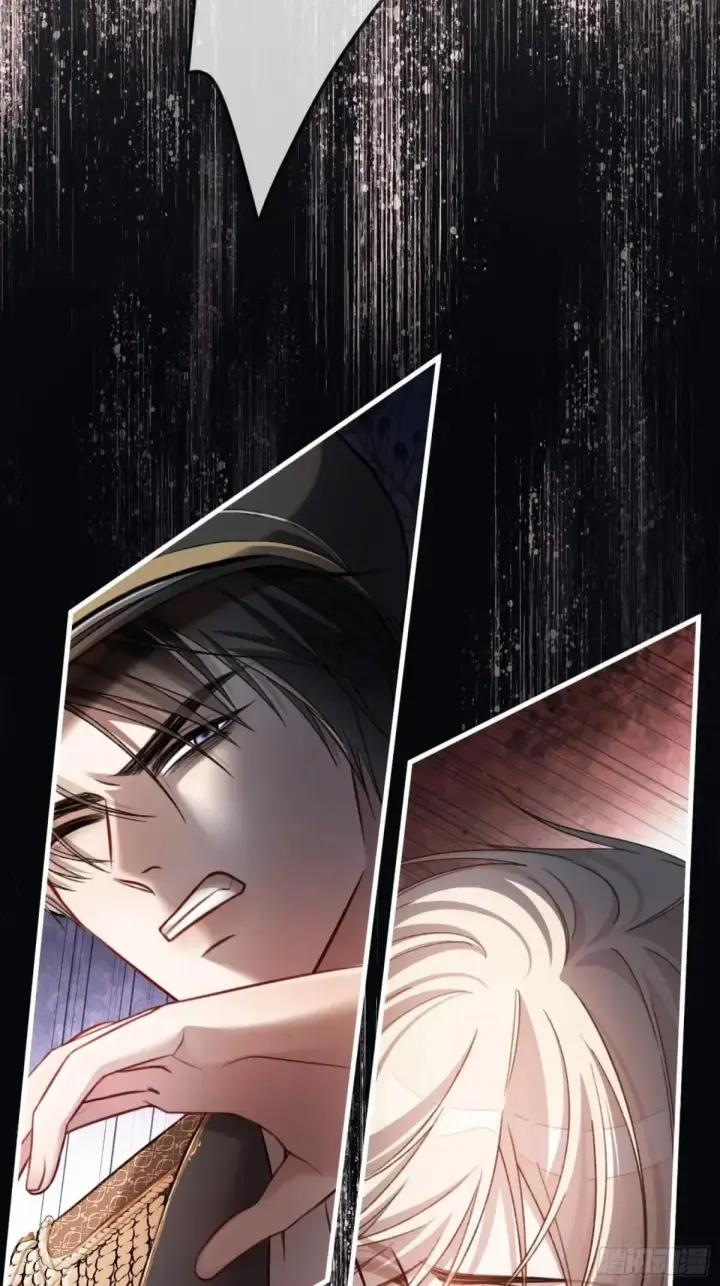 漫画《快穿：上瘾关系》44 修罗场第28张图