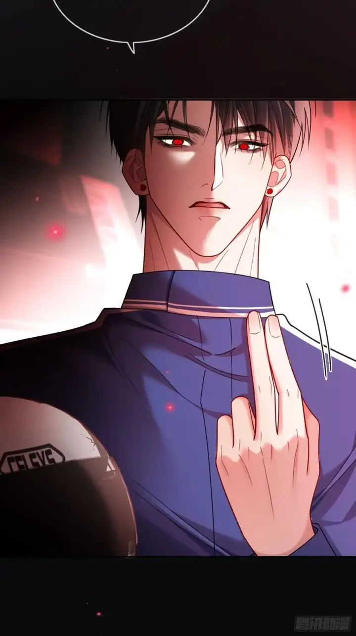 漫画《快穿：上瘾关系》44 修罗场第37张图