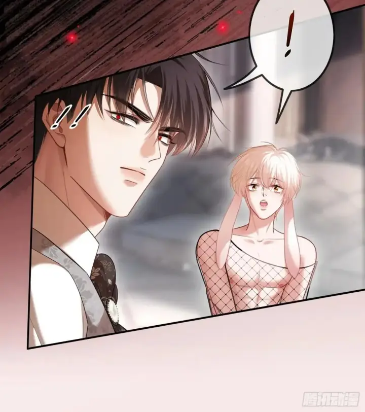 漫画《快穿：上瘾关系》47 危机来袭！第10张图