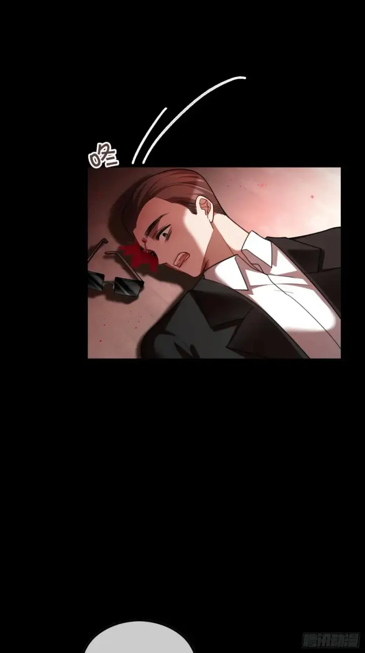 漫画《快穿：上瘾关系》47 危机来袭！第31张图
