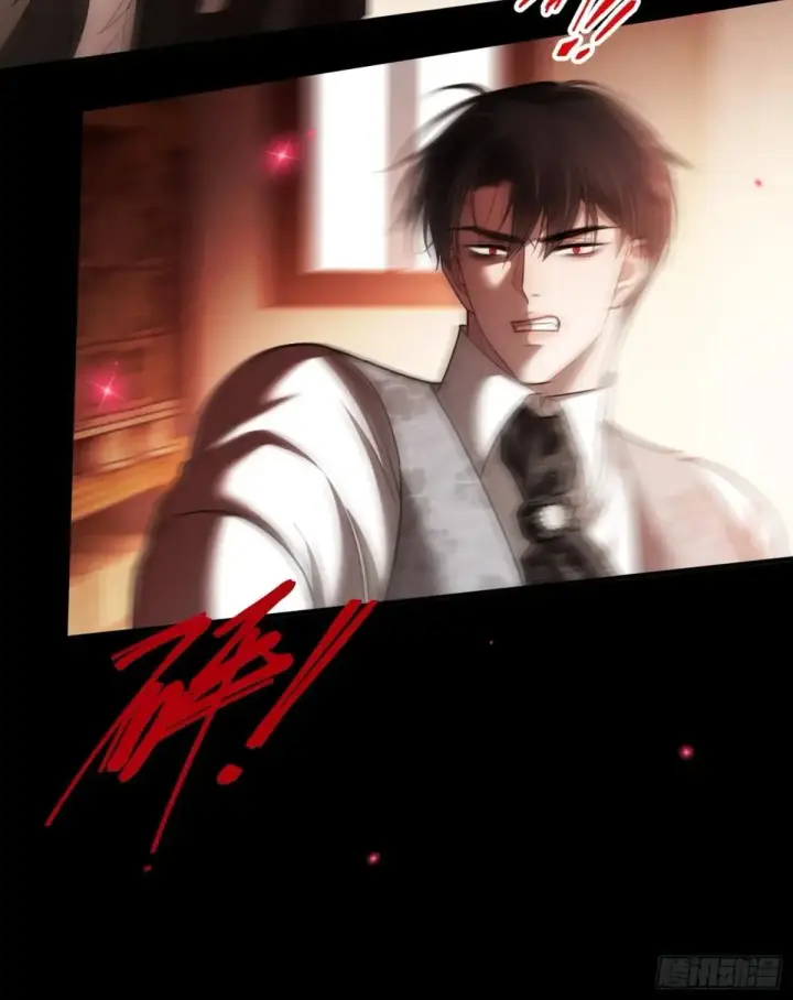 漫画《快穿：上瘾关系》47 危机来袭！第34张图