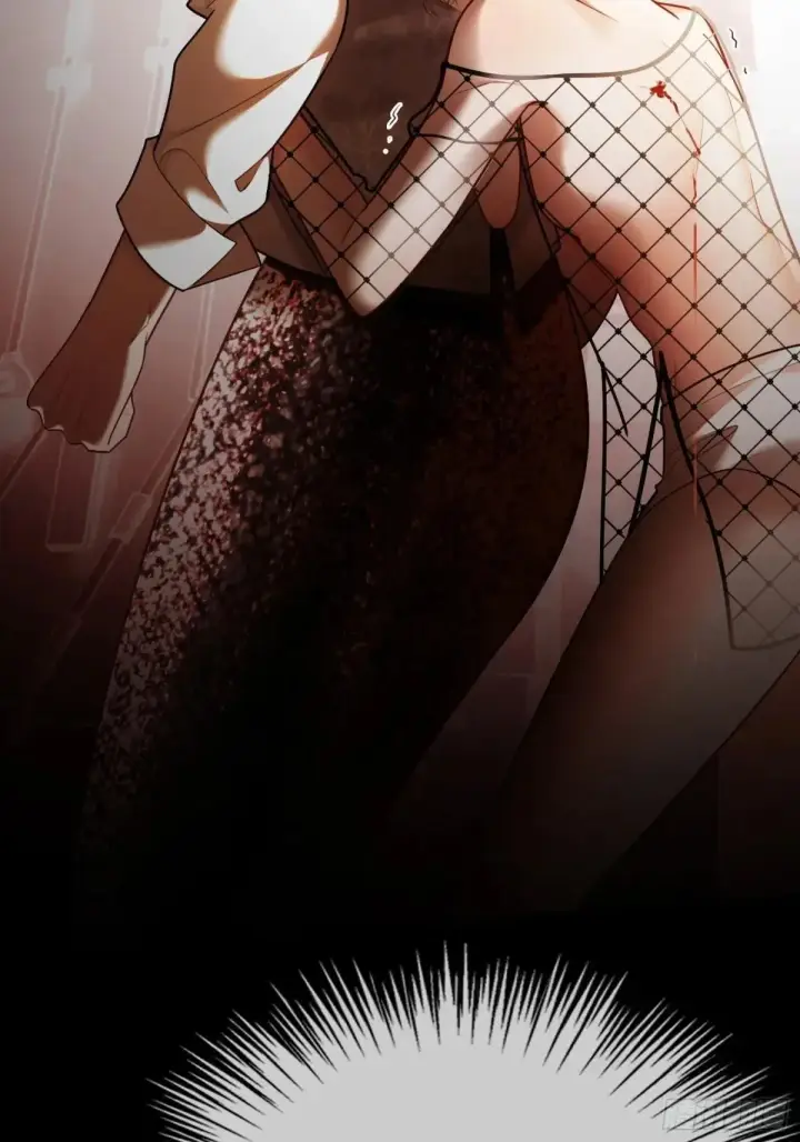 漫画《快穿：上瘾关系》47 危机来袭！第43张图