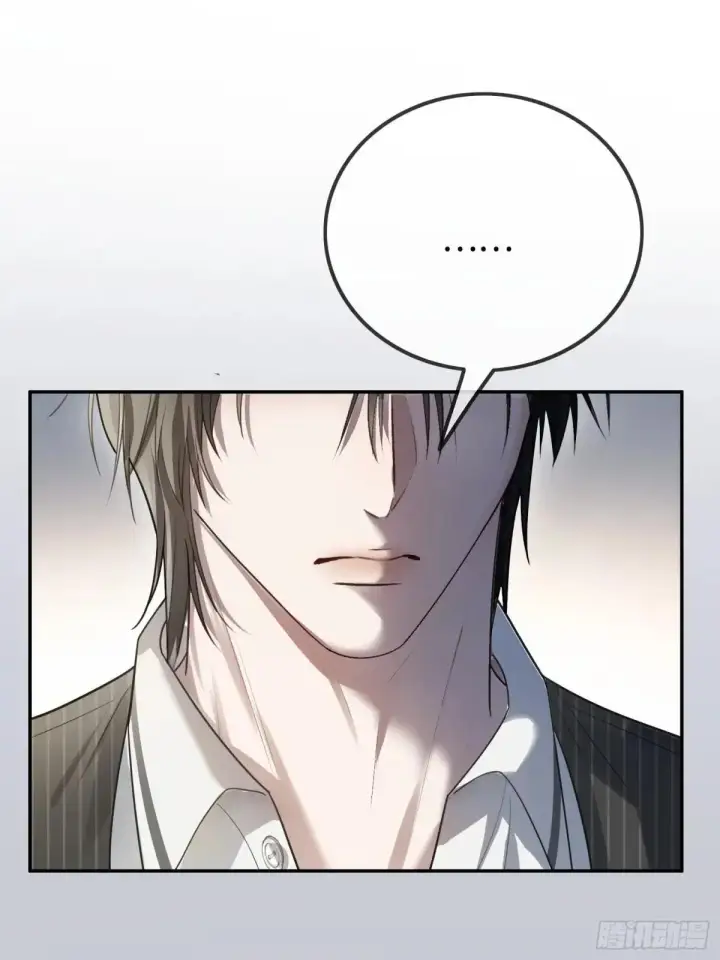 漫画《快穿：上瘾关系》48 追妻火葬场预备役第11张图