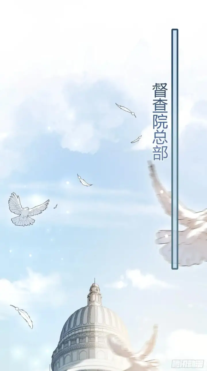漫画《快穿：上瘾关系》48 追妻火葬场预备役第2张图
