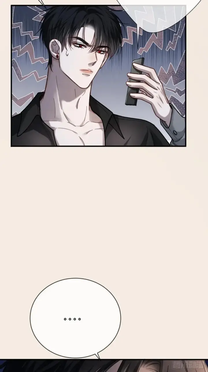 漫画《快穿：上瘾关系》49 神秘的面具男第16张图