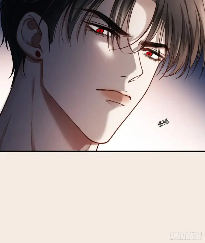 漫画《快穿：上瘾关系》49 神秘的面具男第17张图