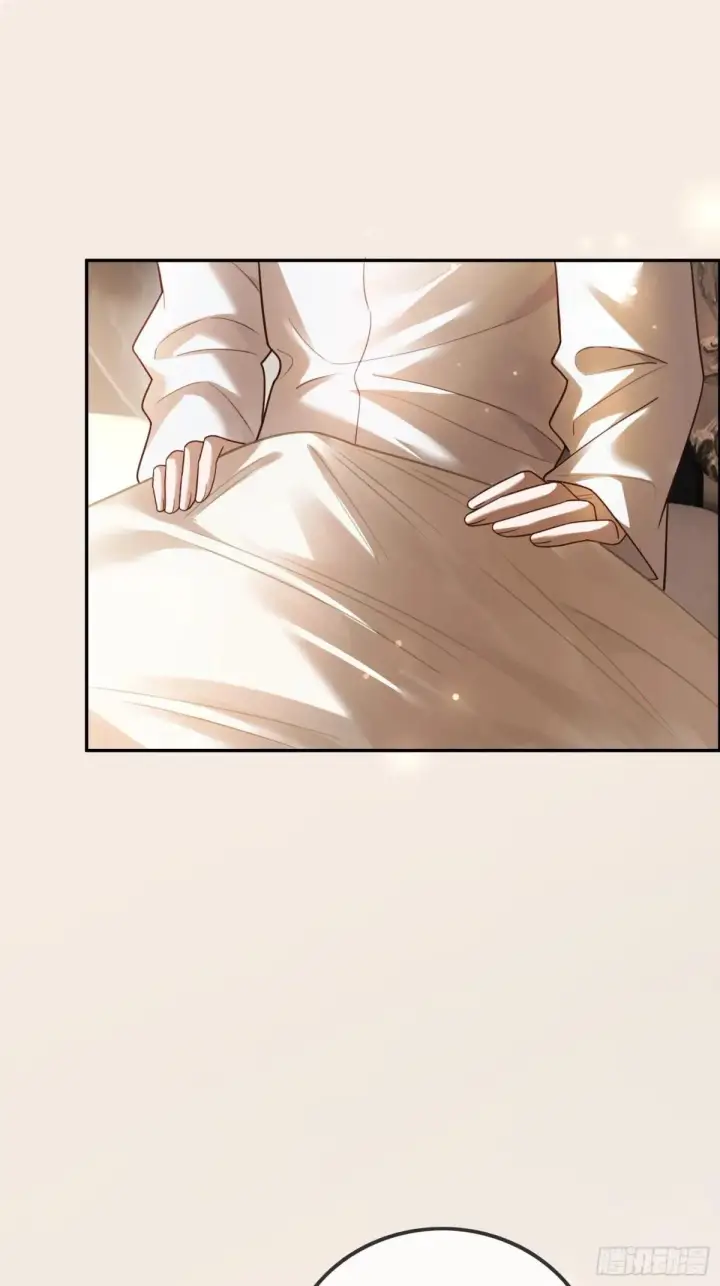 漫画《快穿：上瘾关系》49 神秘的面具男第18张图