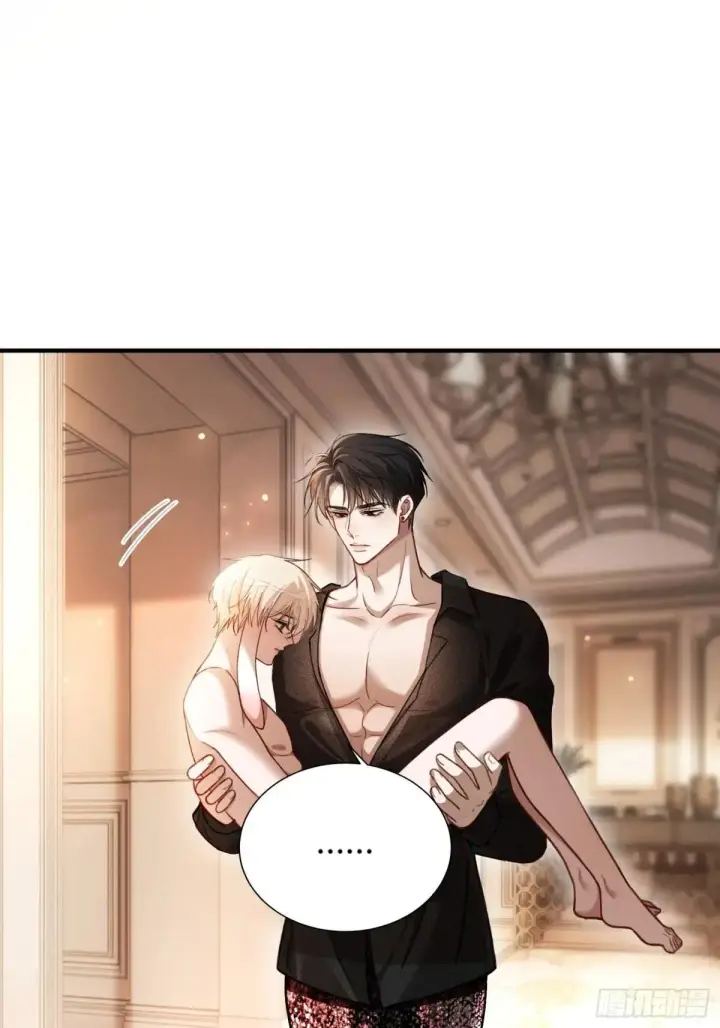 漫画《快穿：上瘾关系》49 神秘的面具男第2张图