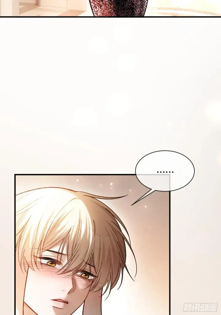 漫画《快穿：上瘾关系》49 神秘的面具男第3张图