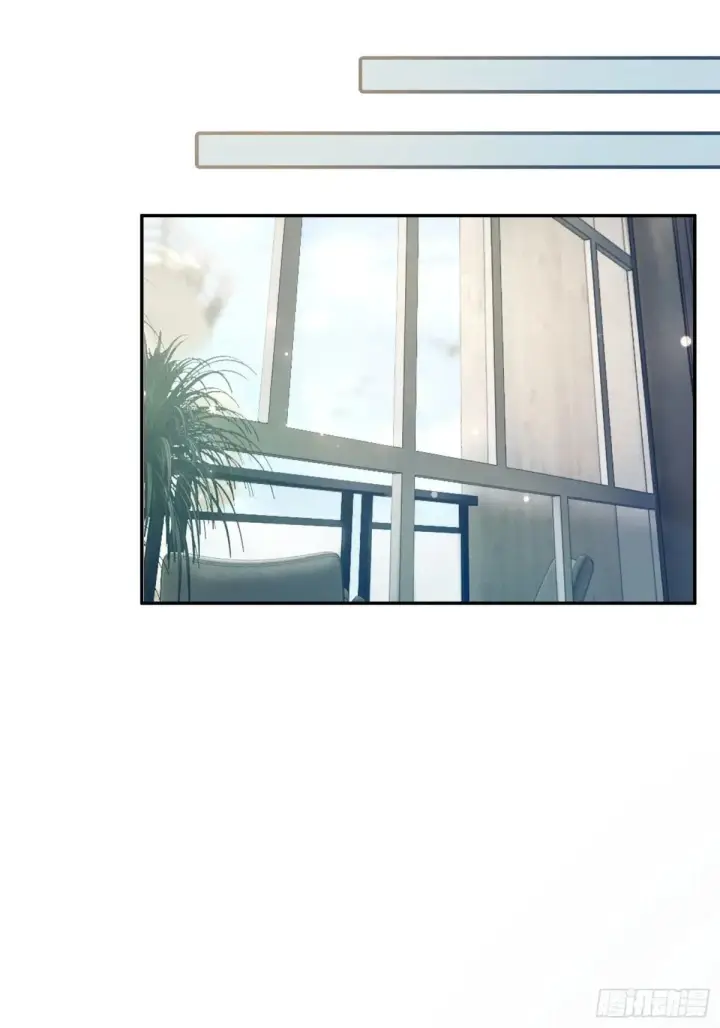 漫画《快穿：上瘾关系》51 你要做我的情人？第18张图