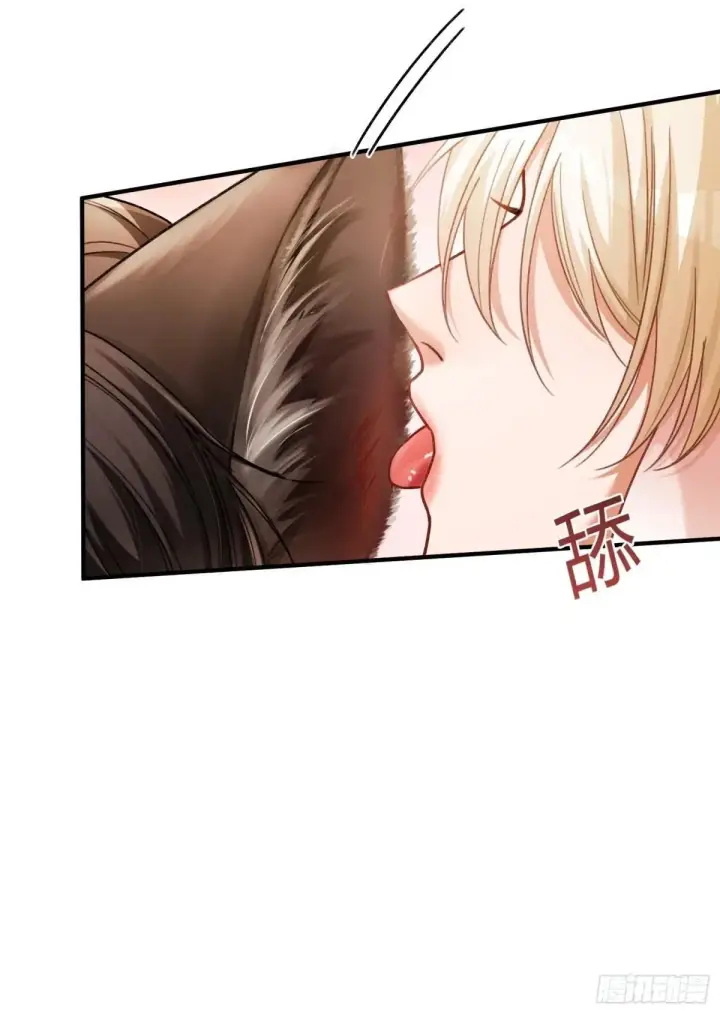 漫画《快穿：上瘾关系》51 你要做我的情人？第26张图