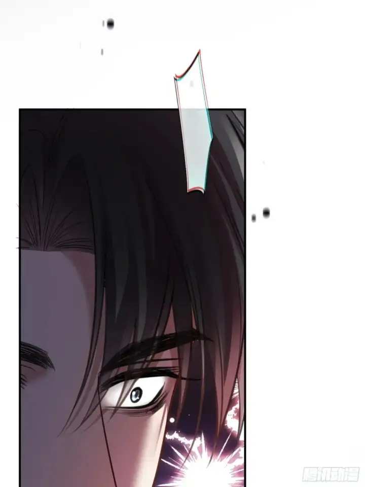 漫画《快穿：上瘾关系》51 你要做我的情人？第27张图