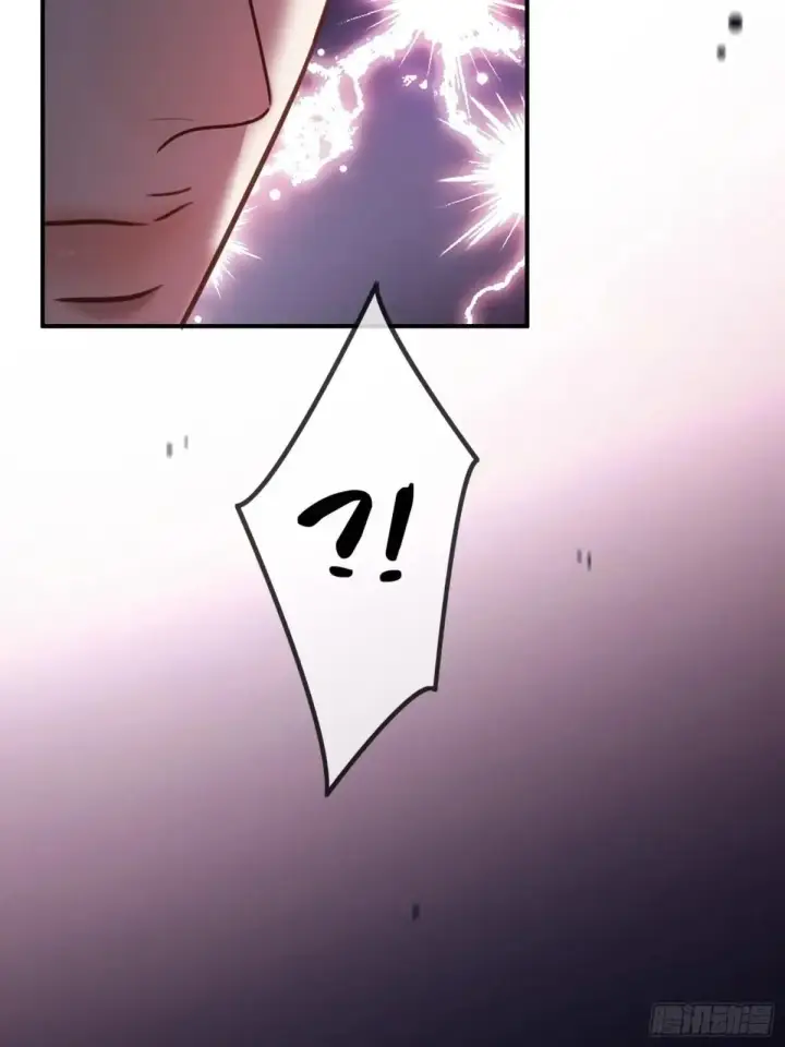 漫画《快穿：上瘾关系》51 你要做我的情人？第28张图