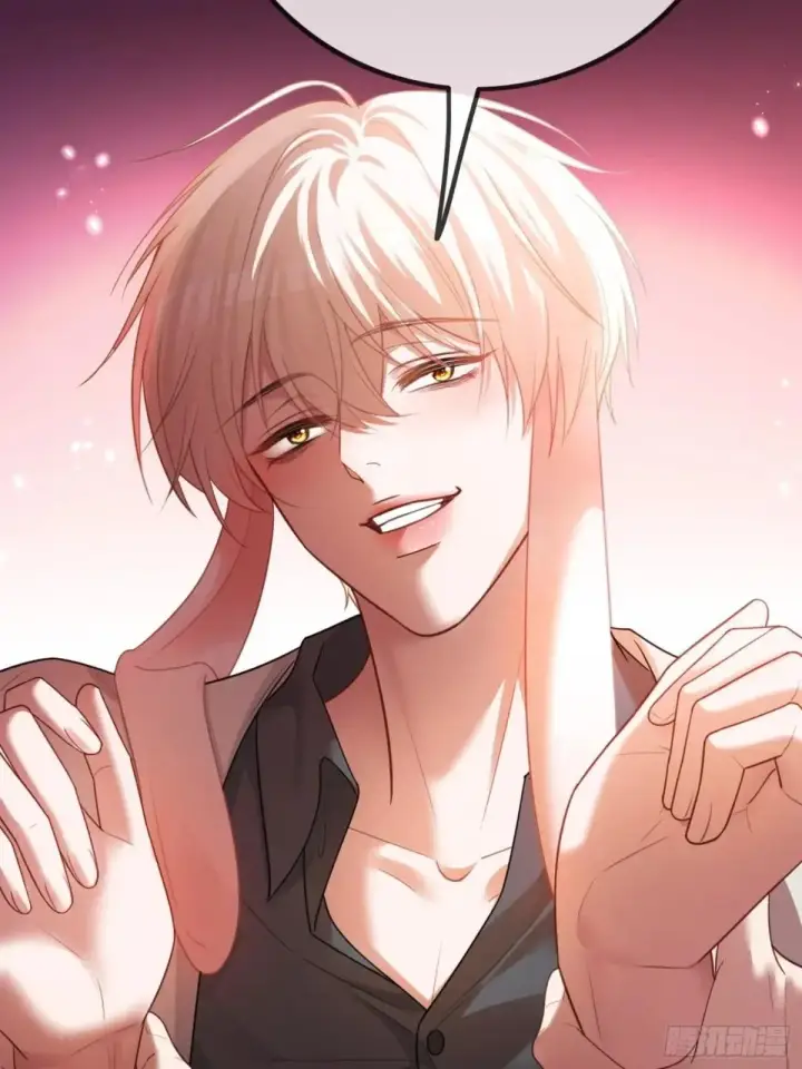 漫画《快穿：上瘾关系》51 你要做我的情人？第31张图