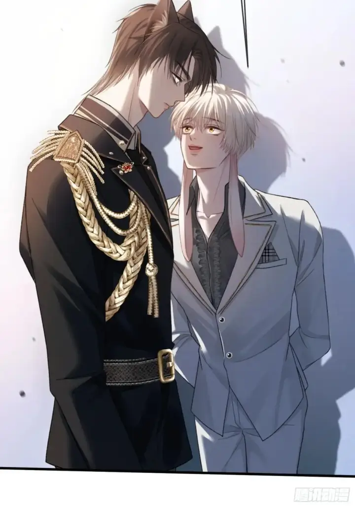 漫画《快穿：上瘾关系》51 你要做我的情人？第44张图