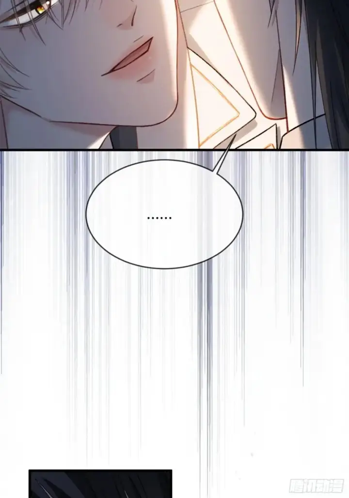 漫画《快穿：上瘾关系》51 你要做我的情人？第47张图