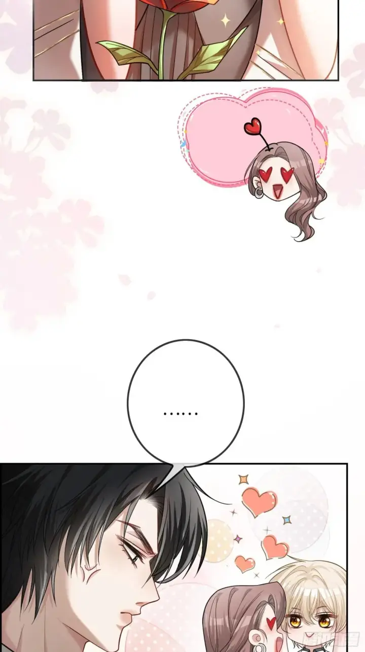 漫画《快穿：上瘾关系》51 你要做我的情人？第8张图