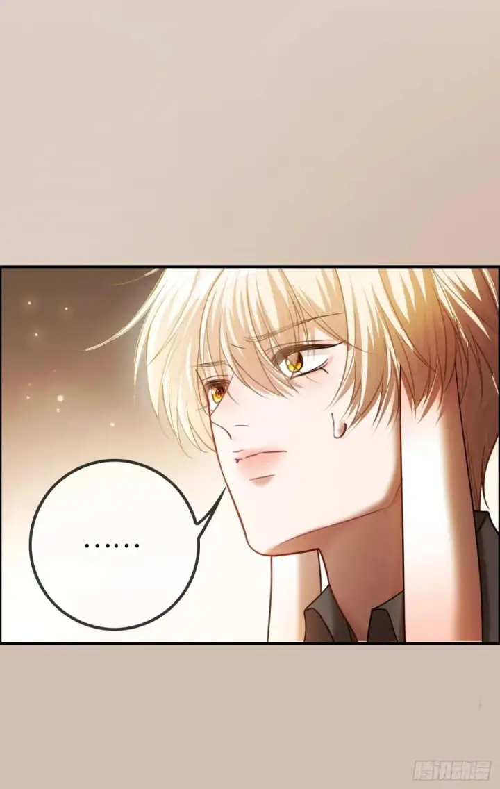 漫画《快穿：上瘾关系》53 针锋相对第10张图
