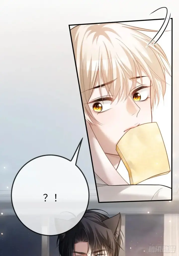 漫画《快穿：上瘾关系》53 针锋相对第20张图