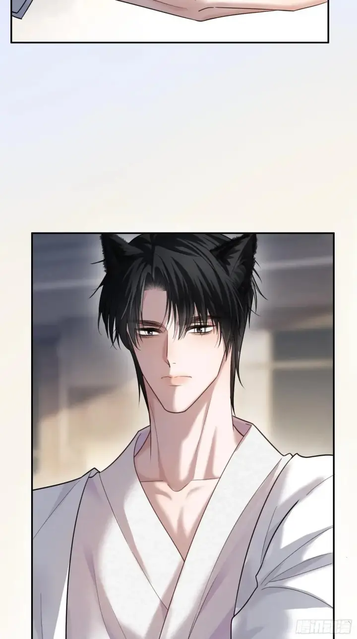 漫画《快穿：上瘾关系》54 到底跟谁走第36张图