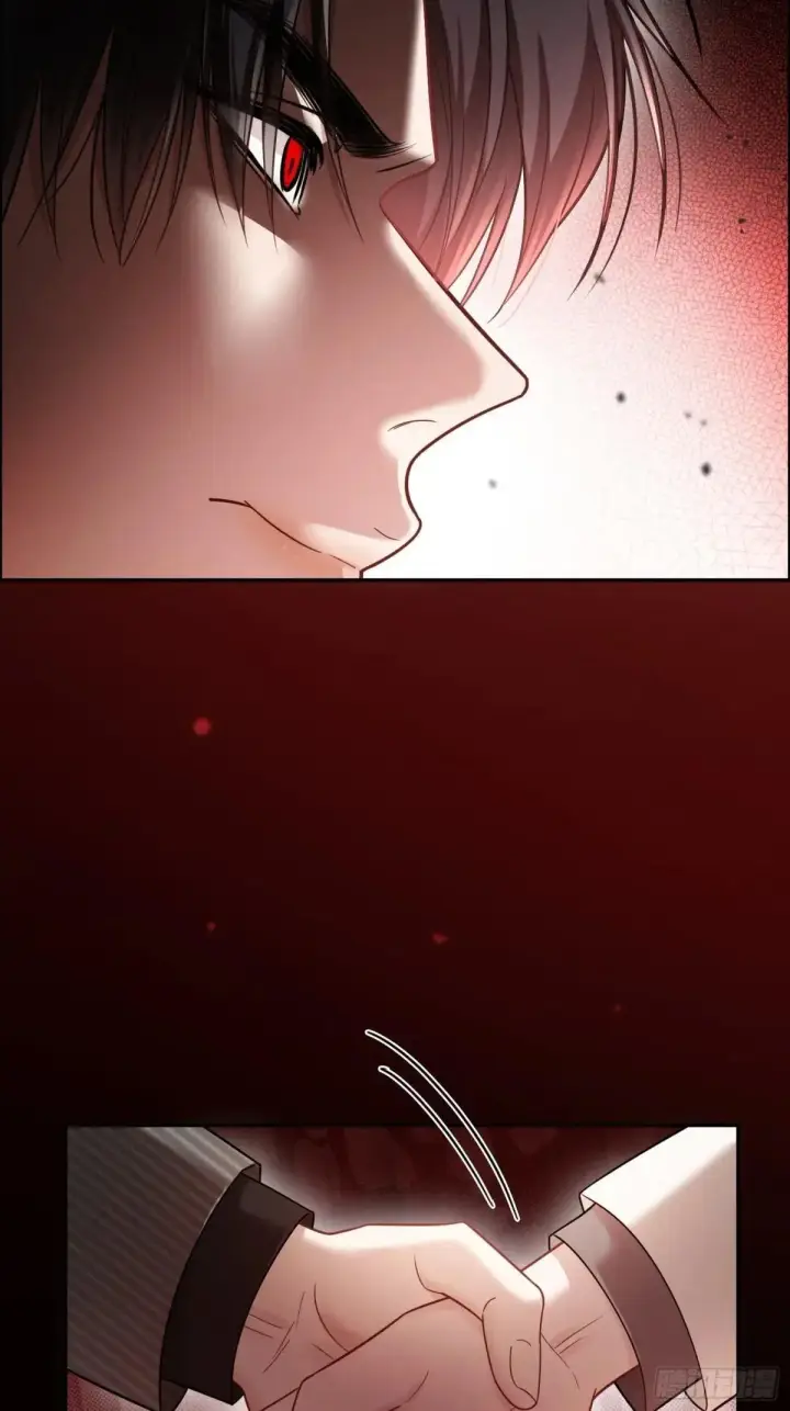 漫画《快穿：上瘾关系》54 到底跟谁走第39张图