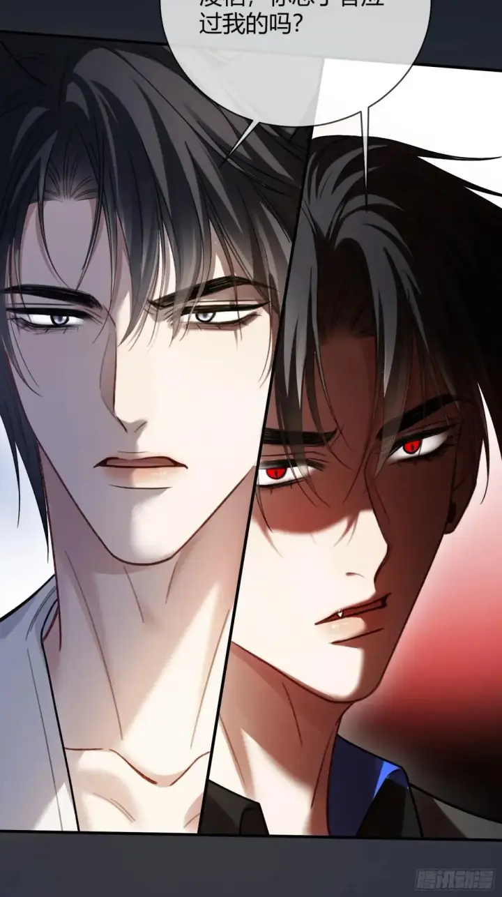 漫画《快穿：上瘾关系》54 到底跟谁走第42张图