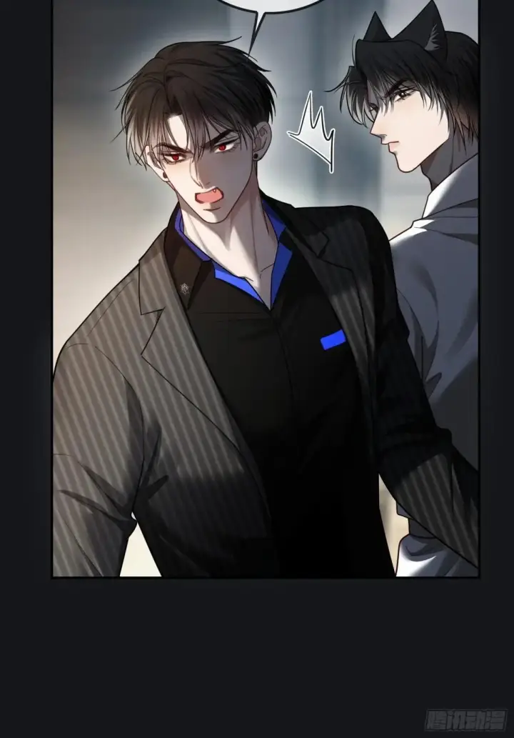 漫画《快穿：上瘾关系》54 到底跟谁走第6张图