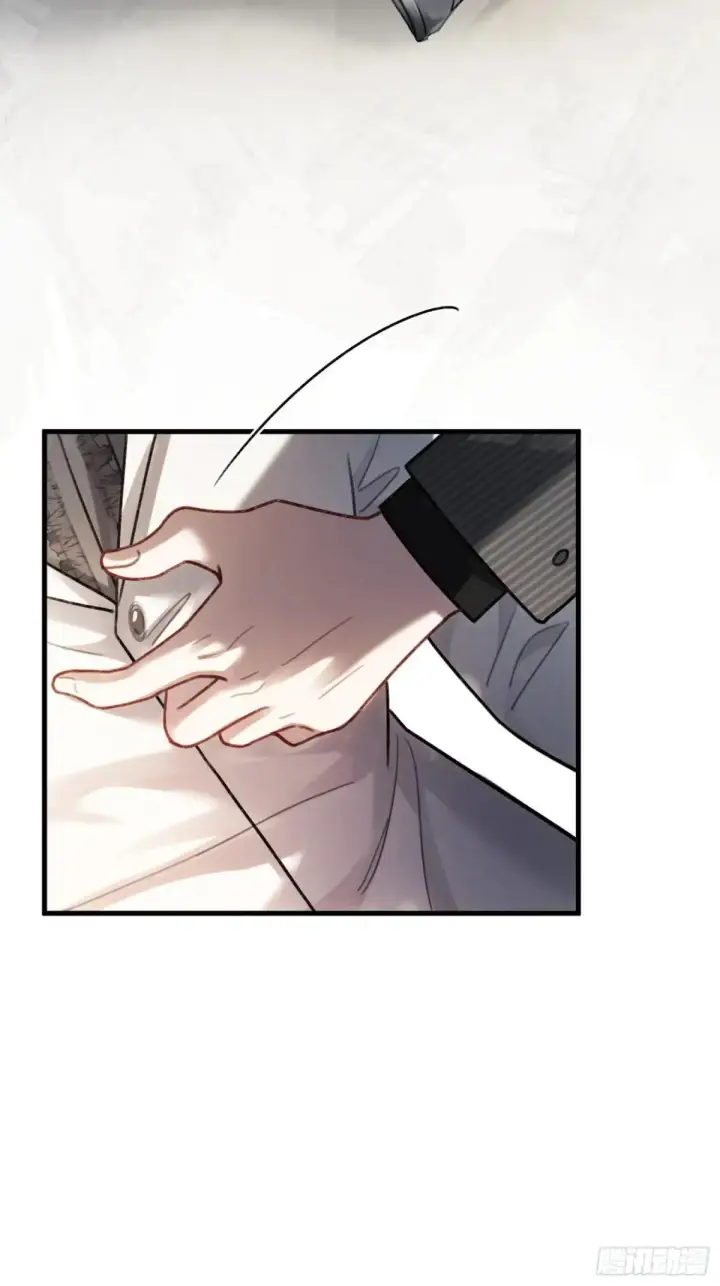 漫画《快穿：上瘾关系》55 危机突现第23张图