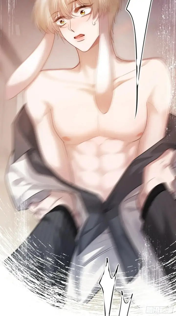 漫画《快穿：上瘾关系》55 危机突现第27张图