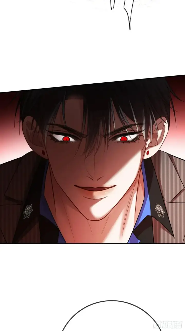 漫画《快穿：上瘾关系》55 危机突现第28张图