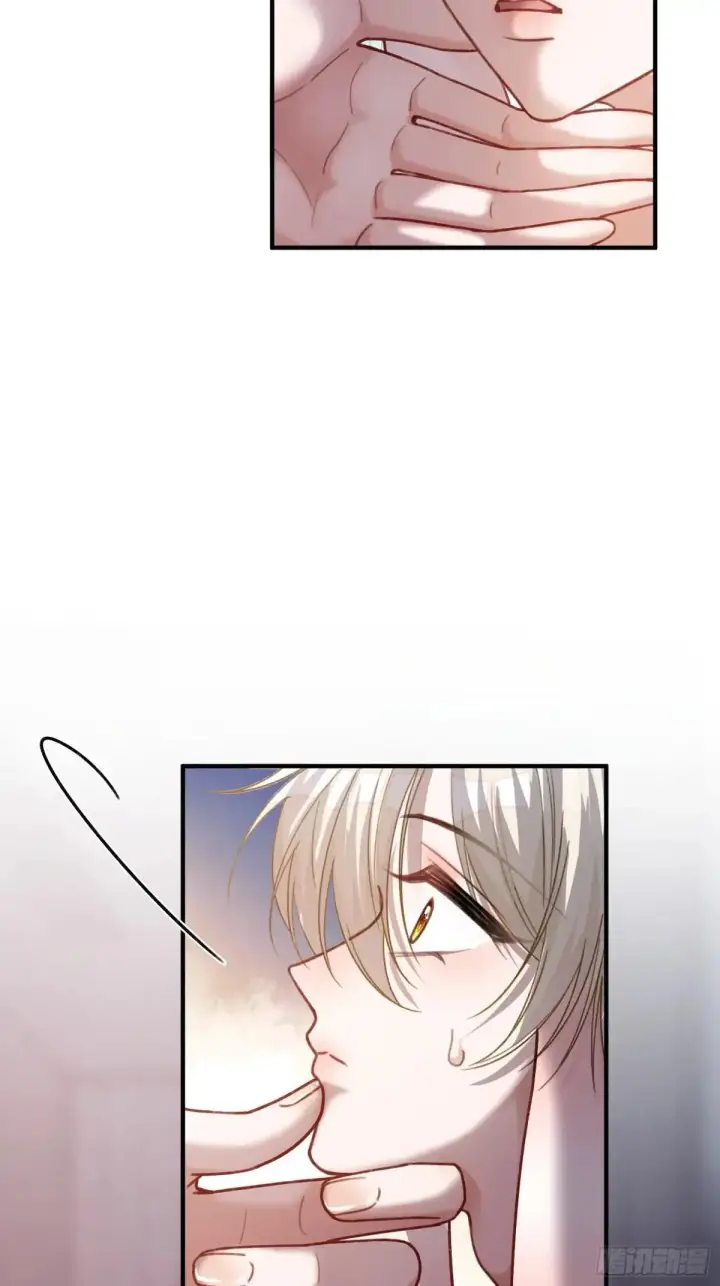 漫画《快穿：上瘾关系》55 危机突现第36张图