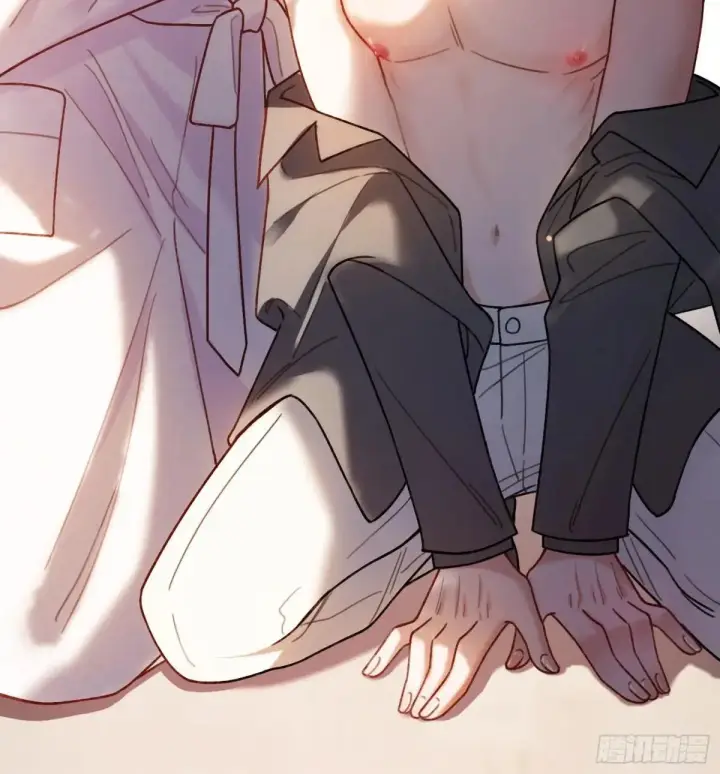 漫画《快穿：上瘾关系》55 危机突现第38张图