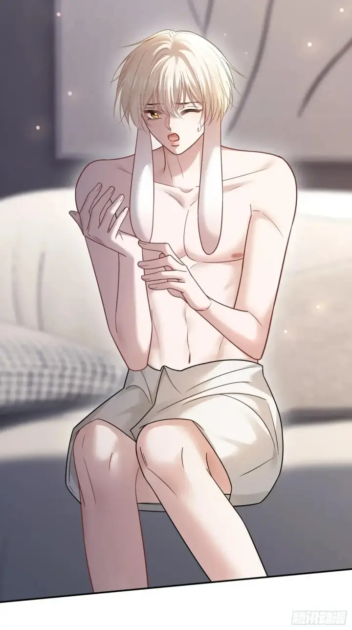 漫画《快穿：上瘾关系》59 看不清的心意第16张图