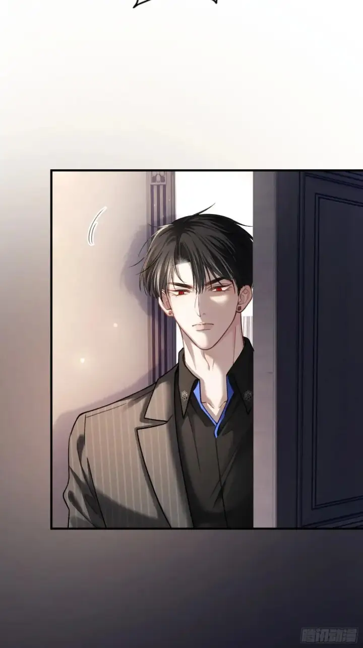 漫画《快穿：上瘾关系》59 看不清的心意第22张图