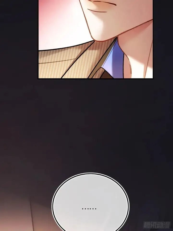 漫画《快穿：上瘾关系》59 看不清的心意第26张图